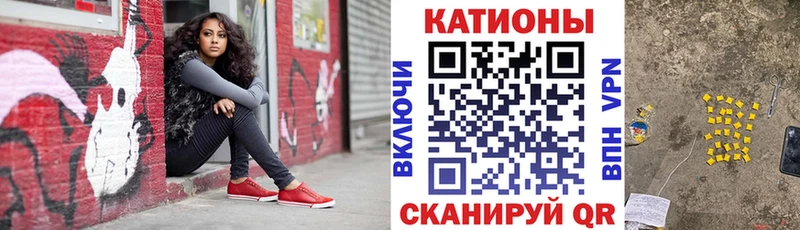 Где купить наркотики Буй АМФЕТАМИН  Гашиш  Метамфетамин  кракен ONION  Каннабис  КОКАИН 