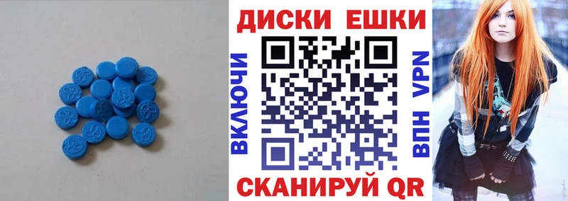 kraken ТОР  Буй  ЭКСТАЗИ ешки  где найти наркотики 
