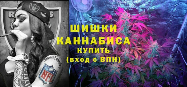 а пвп мука Аркадак