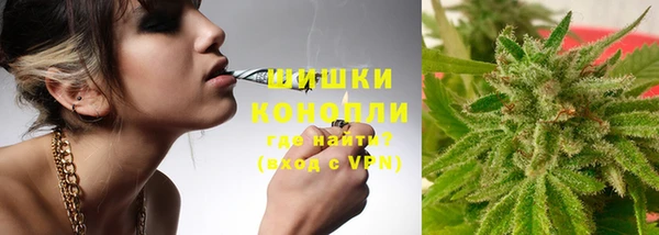 а пвп мука Аркадак