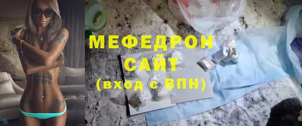 бошки Арсеньев