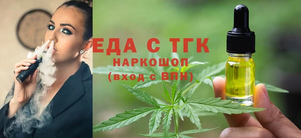 а пвп мука Аркадак