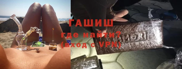 а пвп мука Аркадак