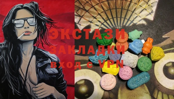 а пвп мука Аркадак