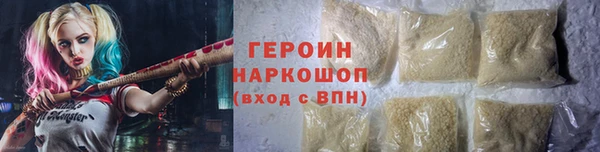 а пвп мука Аркадак