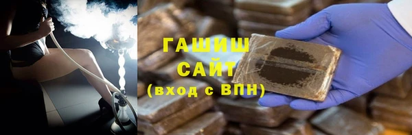 эйфоретик Алзамай