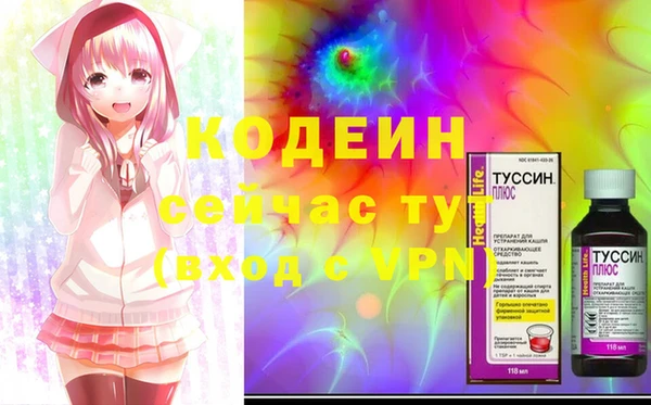 бошки Арсеньев