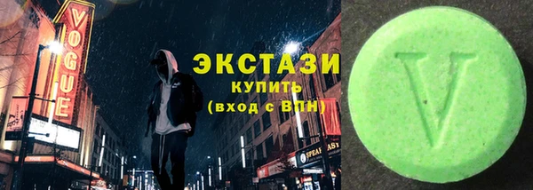 бошки Арсеньев