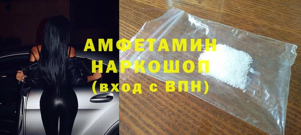 бошки Арсеньев