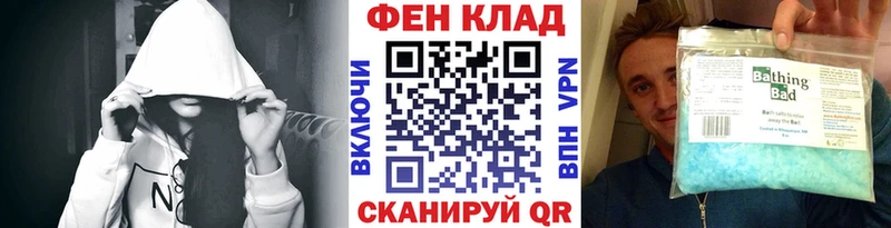 наркотики  Буй  Метамфетамин винт 