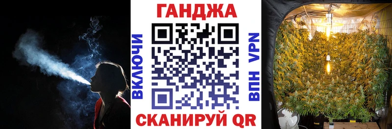 Бошки марихуана VHQ  MEGA tor  Буй 